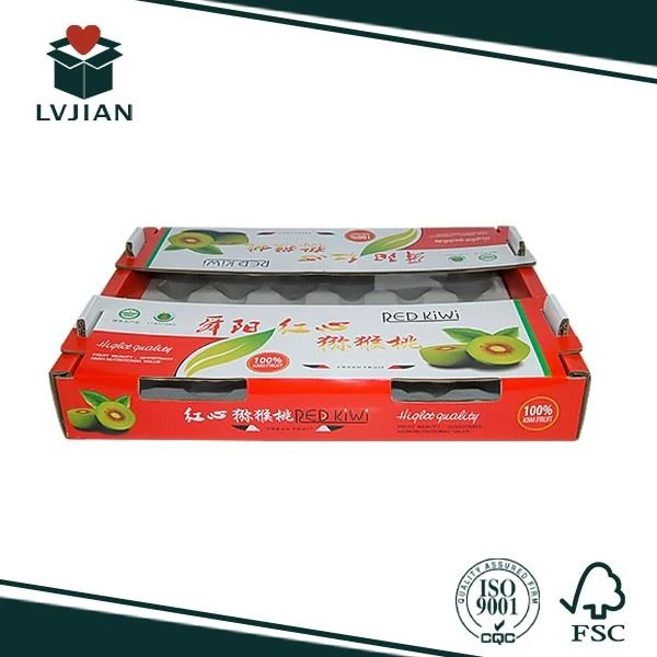 China Custom Printed Box wholesale