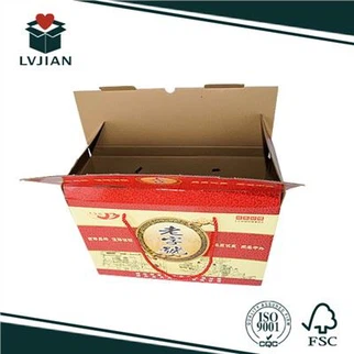 Велика паперова коробка з кришкою